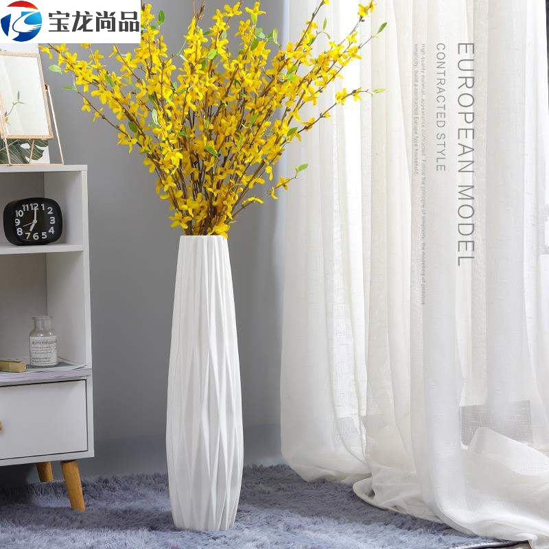 落地花瓶和花价格 落地花瓶和花图片 星期三