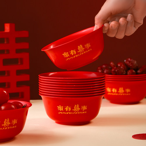 徽颍尚一次性红碗加厚食品级餐具