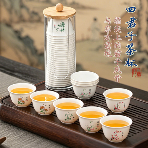 徽颍尚玉米淀粉一次性茶杯食品级