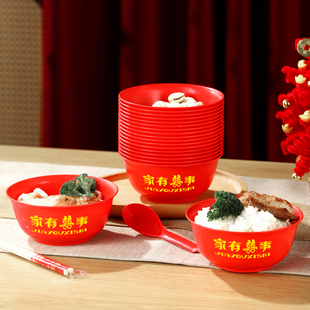 红色一次性碗大号加厚食品级喜宴碗新年乔迁饭碗结婚碗筷餐具批发