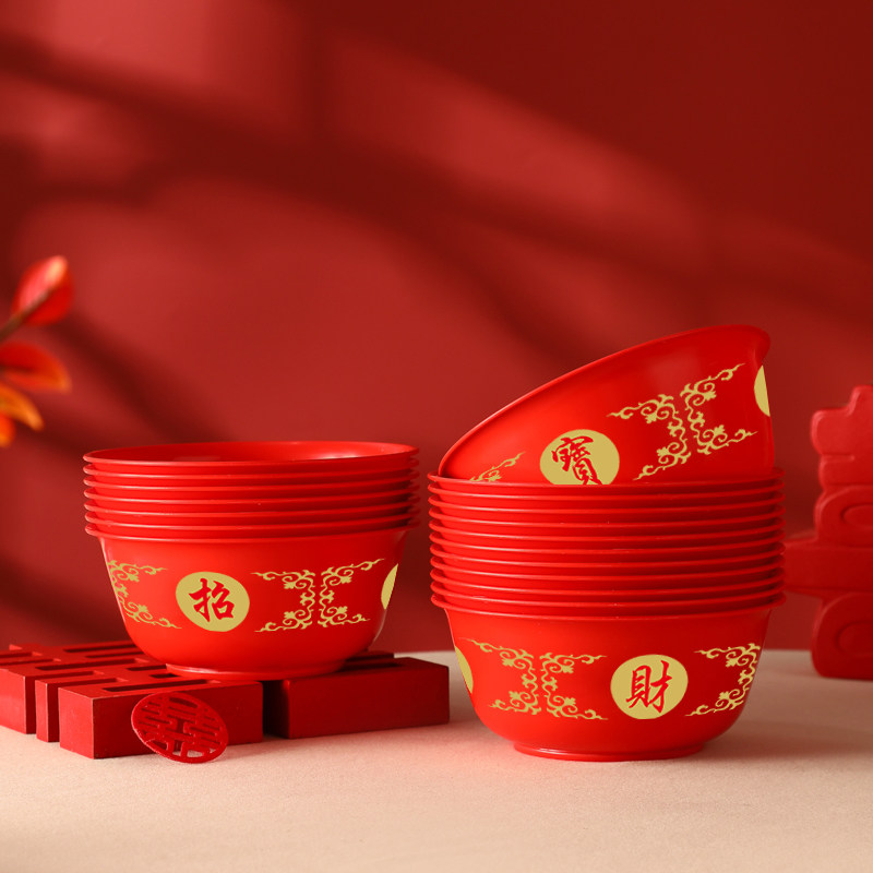 招财进宝红色一次性圆碗贡斋碗乔迁过年喜庆饭碗摆件果盘喜事财碗,餐饮具,一次性餐盒,淘宝优惠券,粉丝福利购,淘宝优惠卷