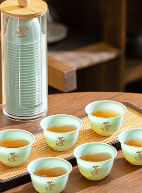 高档翡翠绿一次性功夫茶杯加厚防烫喝茶小杯子商务待客品茗杯茶具