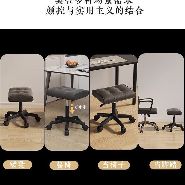 午休搁脚凳升降脚踏翘脚凳沙发凳办公室放脚凳真皮凳子家用垫脚凳