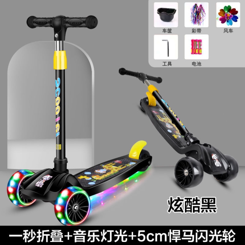 滑板车3到6岁滑板车儿童1-2-3-6岁男女宝宝三合一可坐可滑三轮小