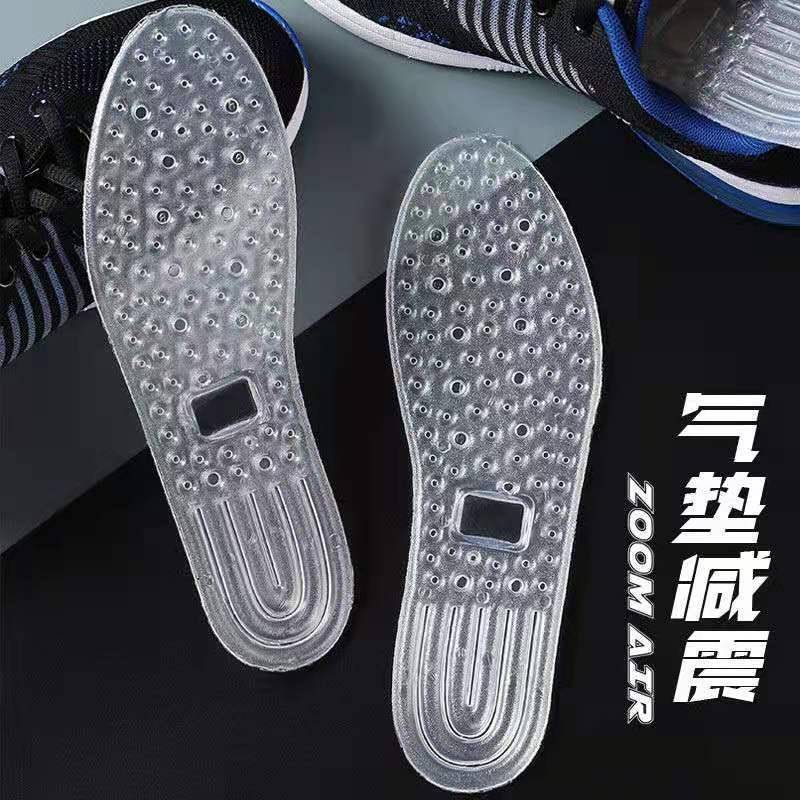 户外运动气垫鞋垫男女气垫减震TPU充气鞋垫常备运动充气鞋垫