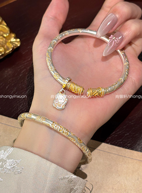 尚银轩吉言招财猫描金手镯送女友