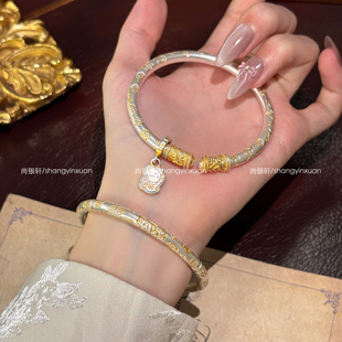 尚银轩足银9999吉言招财猫描金手镯新中式时尚年轻纯银手镯送女友