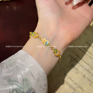 尚银轩足银9999葫芦手链新中式珐琅彩国风纯银手链节日送女友