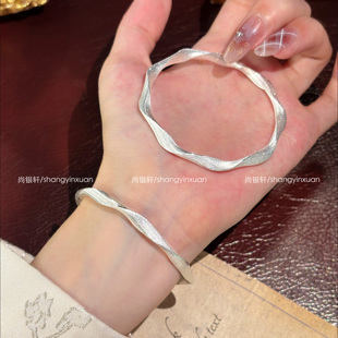 尚银轩足银9999莫比乌斯环手工拉丝银手镯布契风高级感手环送女友