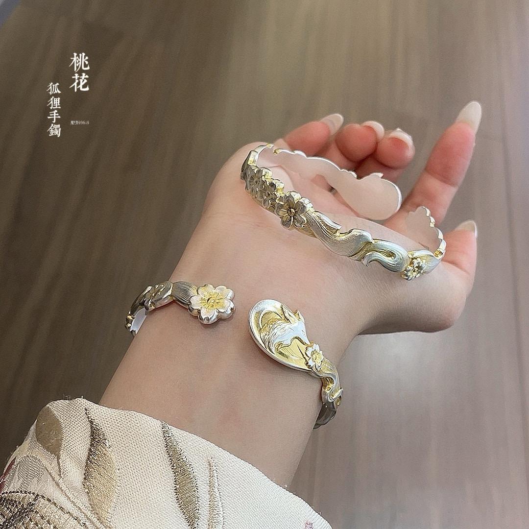 尚银轩足银9999狐狸描金银手镯