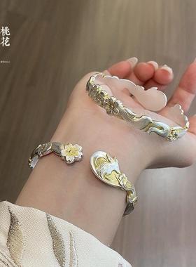 尚银轩足银9999狐狸描金银手镯