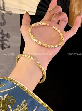 尚银轩足银9999祥云描金手镯