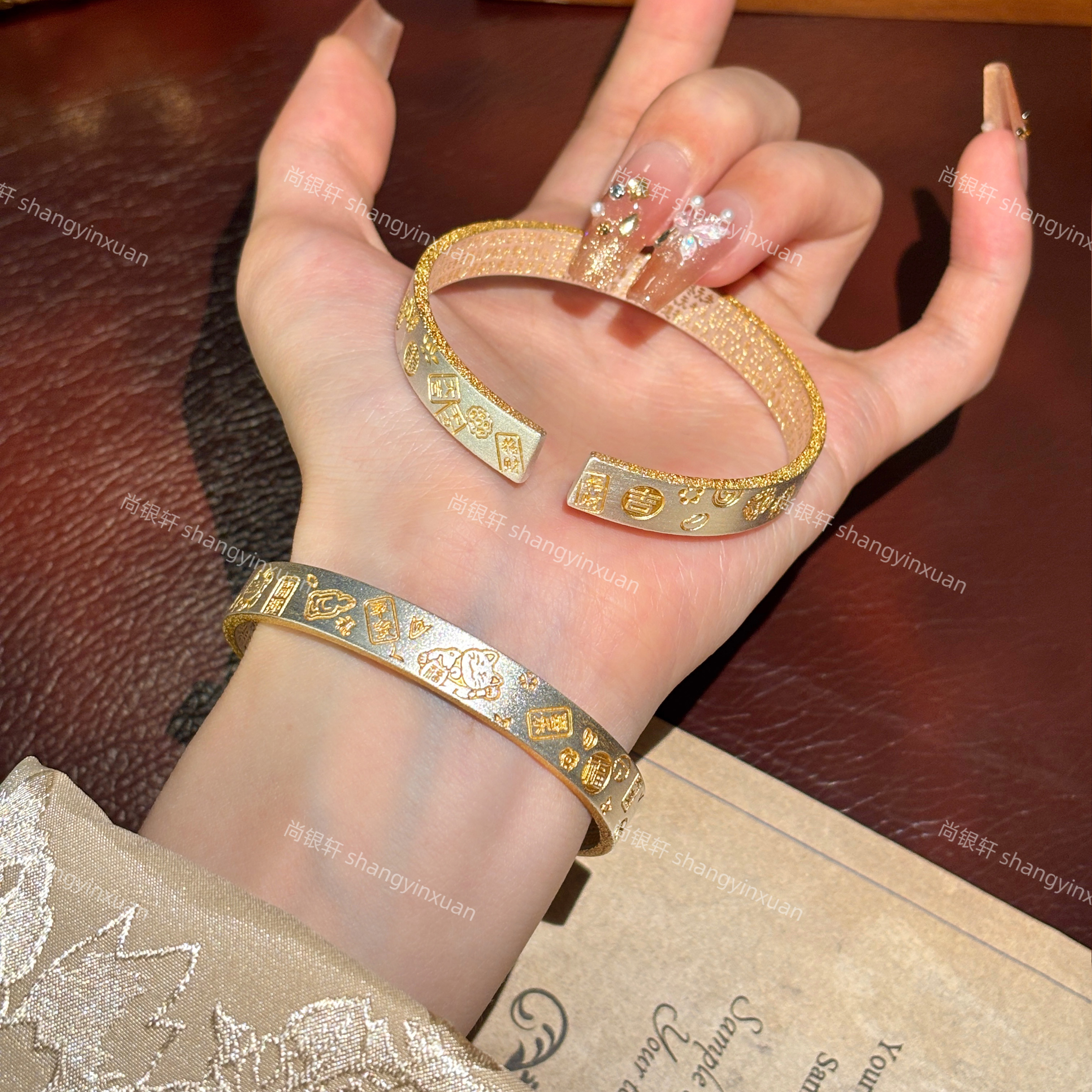 胖东来尚银轩足银招财猫描金手镯