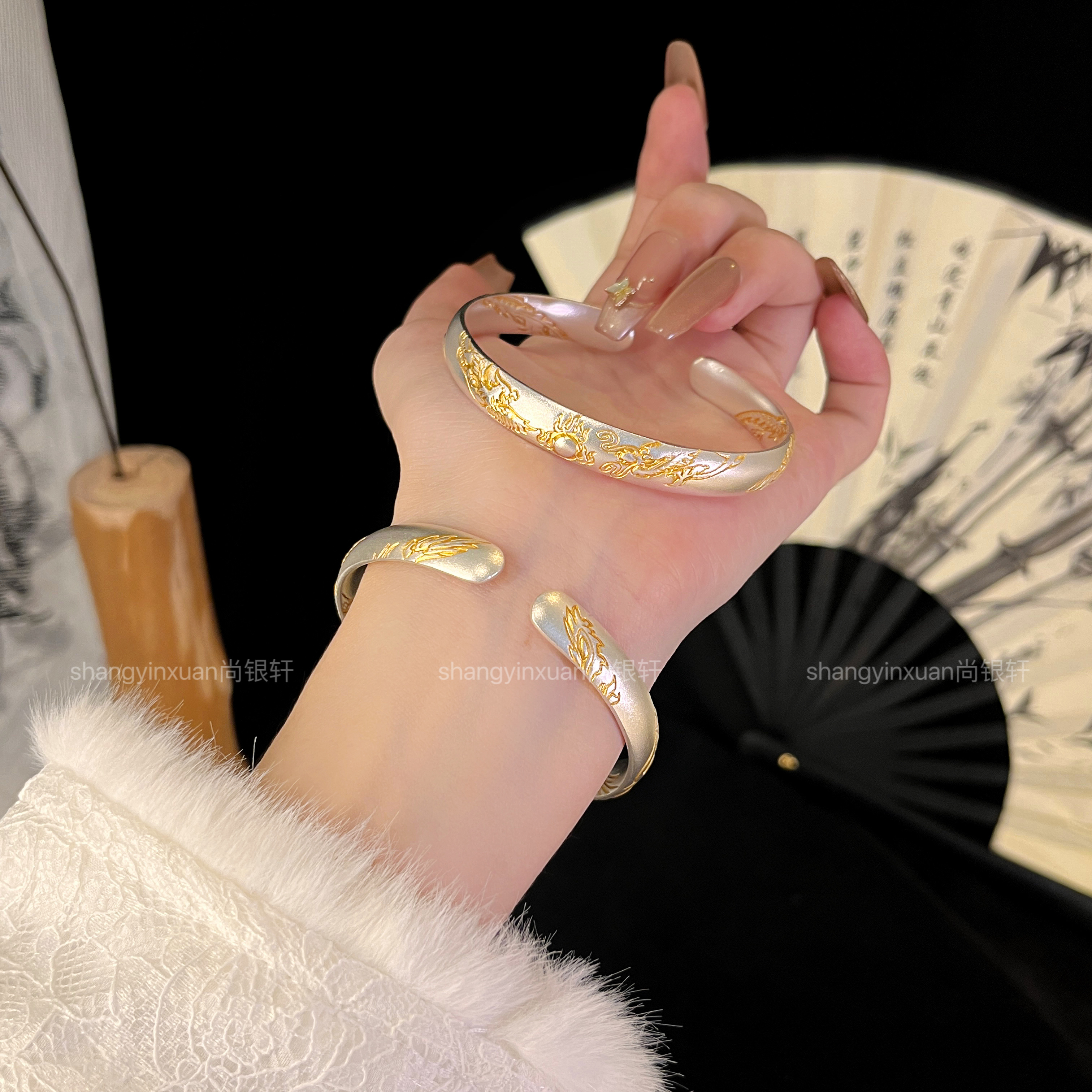 胖东来尚银轩龙凤呈祥描金手镯