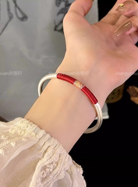 平安喜乐新中式国风纯银手镯