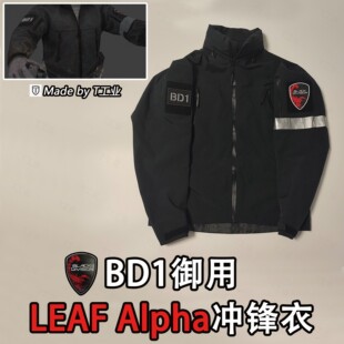 Leaf alpha冲锋衣-BD1御用-塔科夫Black division同款cos，台州鸟