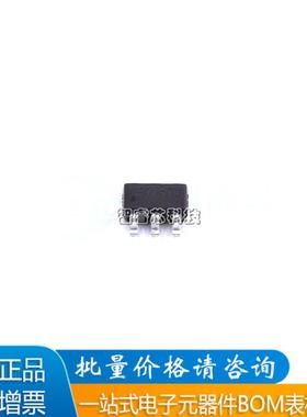 正品原装 MT36291 SOT-23-6 2.5A 高效率1.2MHz电流模式升压转换