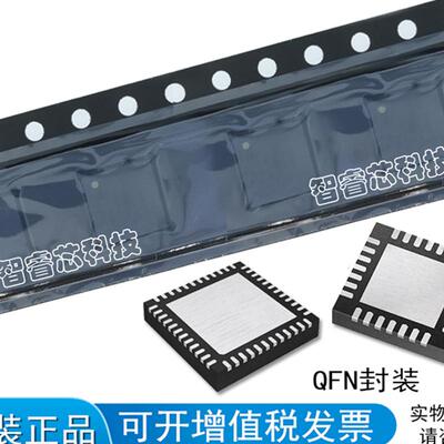 TPS62420QDRCRQ1贴片QFN10稳压