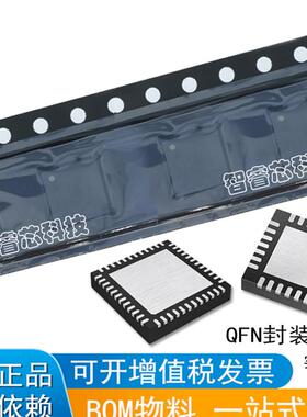 全新进口 TS3A27518ETRTWRQ1 27518ET QFN24 汽车级模拟开关