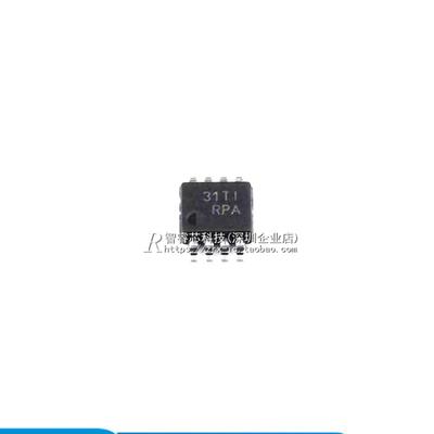 正品原装 LMV342IDGKR 丝印RPA 运算放大器芯片 贴片 SOP-8封装