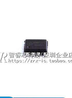 全新原装 BDR6122T 集成电路  电机驱动芯片 封装SOP-8BOM配单