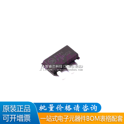 原装进口 NTF6P02T3G 丝印F6P02 封装SOT223 20V 10A MOS场效应管