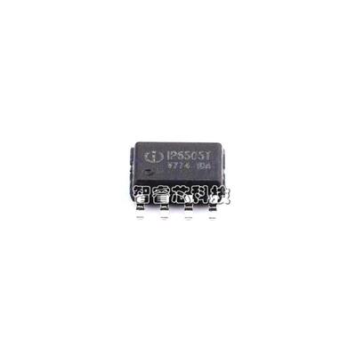 IP6505T车充快充协议IC芯片