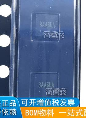 进口正品原装 SY8286RAC 丝印BAA6UA BAA BAA5 BAA7 8AAALA BAA头