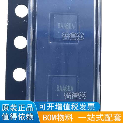 进口全新原装 SY8286RAC 丝印BAA6UA BAA BAA5 BAA7 8AAALA BAA头