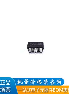 原装正品 ME4055AM6G-N 丝印ZR* SOT23-6 电池管理芯片IC BOM配单