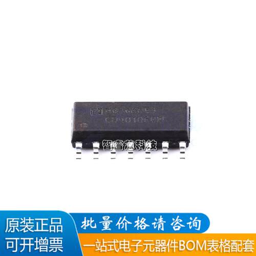 CD40106BMTR逻辑芯片逆变器