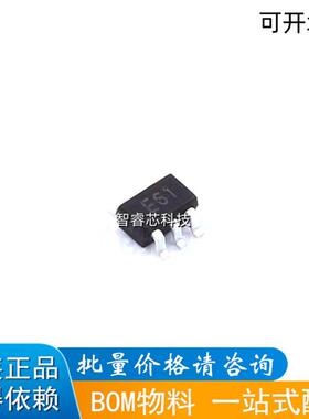 ESDA6V1W5-MS 静电放电(ESD)保护器件 ESD管 E61BOM配单
