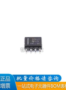 MAX208IDBR MB208I SSOP24 RS-232线路驱动器/接收器芯片 原装