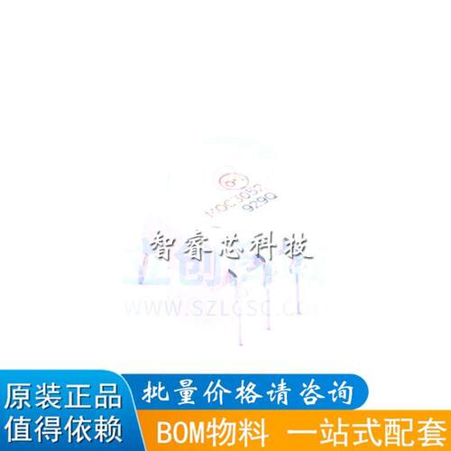 MOC3052M MOC3052 直插DIP6 全新原装 全新原装 热卖库存