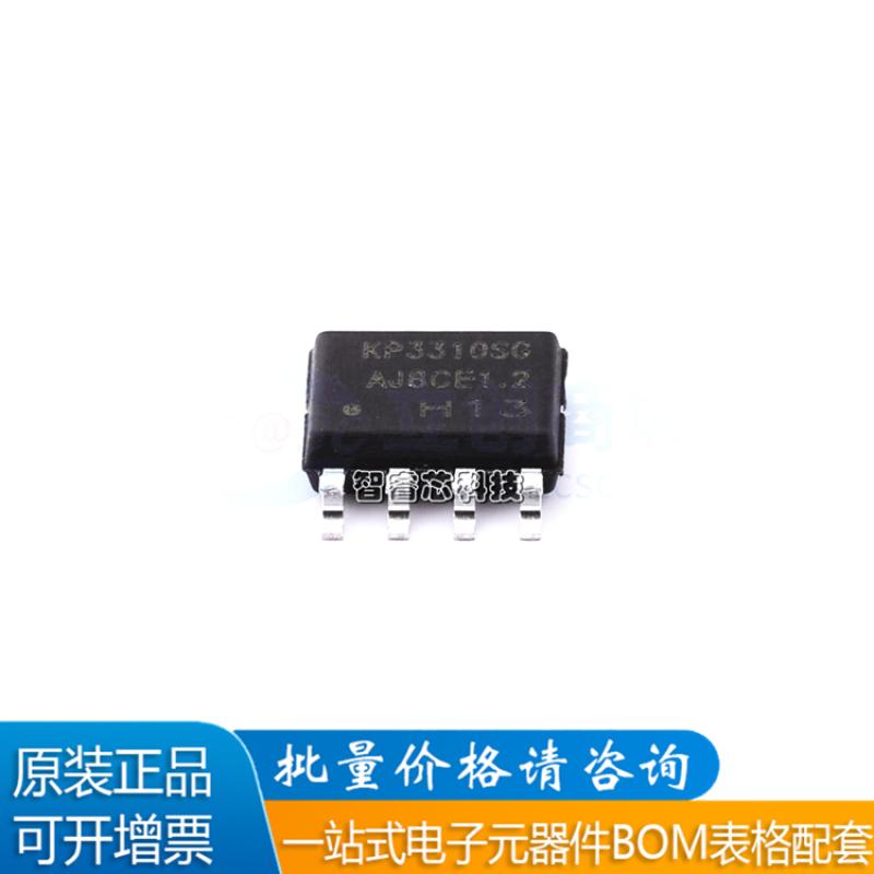 KP3310SGA线性LDO稳压IC