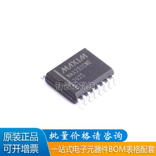 MAX232CWE+T驱动器/接收器