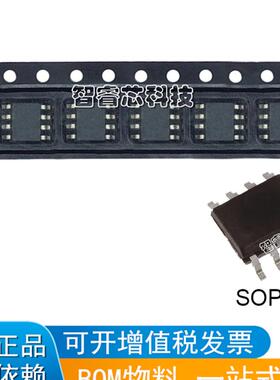 OPA209AIDR /BB SOP/SOIC8 精密运算放大器 仪表运放芯片IC
