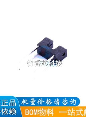 RPI-222 正品光电开关槽型光耦光电传感器槽宽2mm 晶体管输出