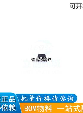 ESD9B5VD-MS 静电放电(ESD)保护器件 MSKSEMI 现BOM配单