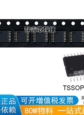 MAX4614CUD+T  TSSOP-14 4电路SPST常开模拟开关多路复用器
