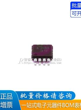 全新 RT9277BGF RT9277 丝印A7 升压转换器IC 全新原装BOM配单