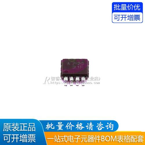 RT9277BGF升压转换器IC