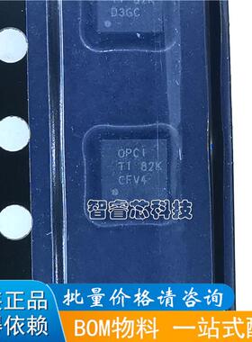 全新原装 OPA2322AIDRGR OPA2322AIDRGT 封装SON-8 丝印OPCI