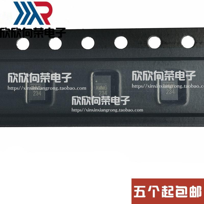 全新原装 MP8124 MP8124GD-Z MP8124GD 丝印AMMF AMM开头 封装QFN