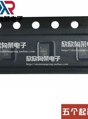 全新原装 MP8124 MP8124GD-Z MP8124GD 丝印AMMF AMM开头 封装QFN