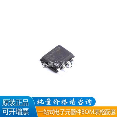 MAX690AESA+T监控和复位芯片