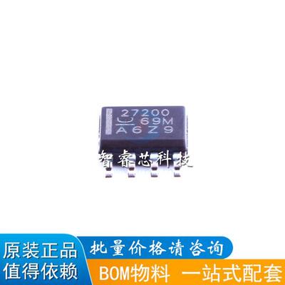 UCC27200D UCC27200 27200 SOP8 封装 低侧驱动器 正品原装 现货