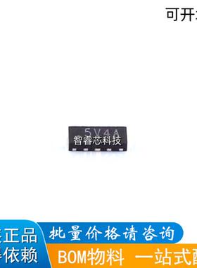 ESD5344D-MS 静电放电(ESD)保护器件 ESD5344D-BOM配单