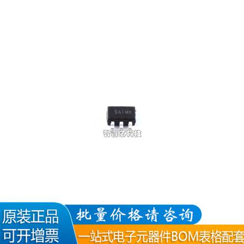 LMV358TP-VR运算放大器芯片