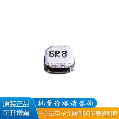 SWPA5020S6R8MT线绕SMD功率电感